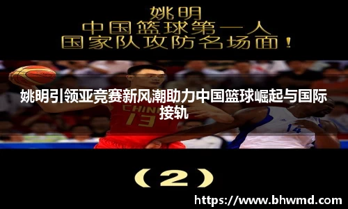 美高梅官网首页
