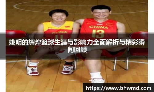 美高梅·(MGM)官方网站
